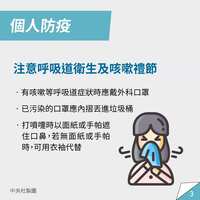 https://images.plurk.com/4xK1t6PzfDN6O305qLtg9c.jpg