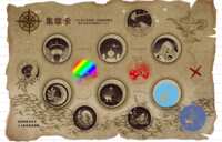 https://images.plurk.com/4xL9pBdRG1Q3ClIqv62I8B.png