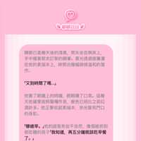 https://images.plurk.com/4xLdID1agPBBbpaBeLx77w.png