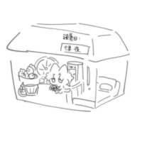 https://images.plurk.com/4xMql7uDQKzgwvYMPPpsEP.png