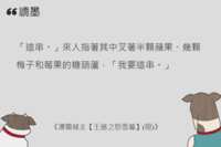https://images.plurk.com/4xNwnfRBpr2A6qkfAKhCeR.png