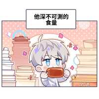 https://images.plurk.com/4xPAnocxF67O3nN6lTcAI3.jpg