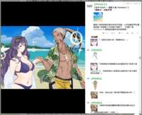 https://images.plurk.com/4xPzMWJiE5lVK2kEJI4hG2.png