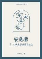 https://images.plurk.com/4xQk2SMLK2G8GIhY9HKyo2.png