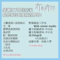 https://images.plurk.com/4xRIGDXXB705ScLG1QwUd1.png