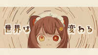 https://images.plurk.com/4xRe3FLZHexX56NDSRjot9.jpg
