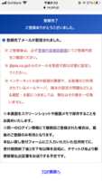 https://images.plurk.com/4xSrNvGoINKfYOv968sQcd.png