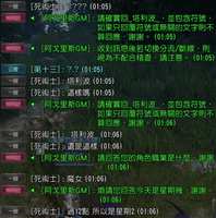 https://images.plurk.com/4xTHjQiuiQqvVqNQK1Iohq.jpg