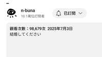 https://images.plurk.com/4xTK1ctnPkyCFttJPQW8nq.png