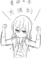 https://images.plurk.com/4xTpmhHVXc2AxIpIt1PEks.png