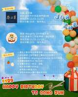 https://images.plurk.com/4xb2lqP2npvSTOffE47ewD.jpg