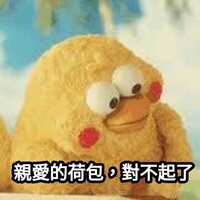 https://images.plurk.com/4xbH3OuCwHja9yB3tltlBv.jpg