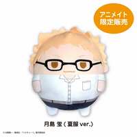 https://images.plurk.com/4xc7x64QWlWAym2Ls8AEzt.png