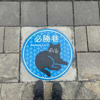 https://images.plurk.com/4xdufahsTxo6ELdq1lRNwO.jpg