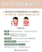 https://images.plurk.com/4xe3rY68kK7U0EdUHRQlW7.jpg