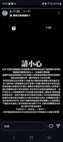 https://images.plurk.com/4xeEQmwlAmSwU2NR0xckAx.jpg
