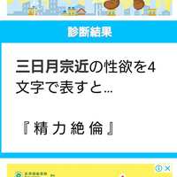 https://images.plurk.com/4xfLNltHzcLFofmxdPkUeN.jpg