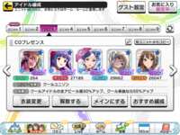https://images.plurk.com/4xfnCIeNJUtnyqwV9qQJjY.png