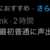 https://images.plurk.com/4xg1vh6Fb5WEYdnBkUzowi.png