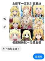 https://images.plurk.com/4xhXRaNxPYUH28GCRMI228.png