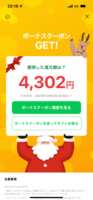 https://images.plurk.com/4xhwjNSzw2Ya4RKvPBBxU2.png