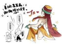 https://images.plurk.com/4xjHdowD045wGo7lzsXnD3.png
