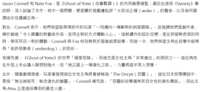 https://images.plurk.com/4xlKFwGOu43V4EydtqHyBI.png