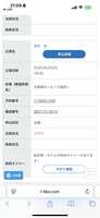 https://images.plurk.com/4xnqrTdxgWf5Hi2duQKyaI.png