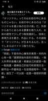 https://images.plurk.com/4xon0aYQaHisEfNT2wUyNH.png