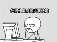 https://images.plurk.com/4xqVhIwtCshy0GvV2nBrMK.jpg