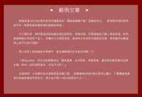https://images.plurk.com/4xqvyi07MCKMFr3KiQXNMA.png