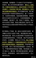 https://images.plurk.com/4xsAisHu0enYPK9vWiCu7z.png