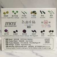 https://images.plurk.com/4xsPKwSXzUOEjk2fFX7XhT.jpg