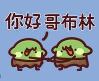 https://images.plurk.com/4xto47JjzAPlqfDyzm0n6O.jpg