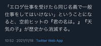 https://images.plurk.com/4xvfYoWU8JLRAbCDAOhSFk.jpg