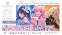 https://images.plurk.com/4xwNm5SENTNjUjTR8W6XSp.png
