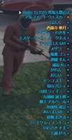 https://images.plurk.com/4xwZ4osezNYmLezn5T1LFP.png