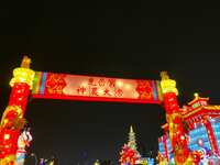 https://images.plurk.com/4xwmqmWtOneBXrXESaT0Zv.jpg