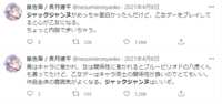 https://images.plurk.com/4xyH3GM6ZglYvRPWg5fIMR.png