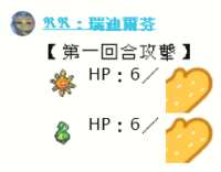 https://images.plurk.com/4y0AFDnHzx61F89Y2papf7.png