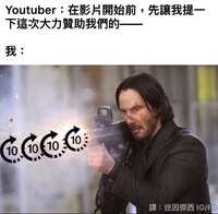 https://images.plurk.com/4y1KVvWXwSp0wQBrvMHR65.jpg