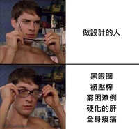https://images.plurk.com/4y1dKJJWJry3QMAB61kxBC.jpg
