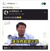 https://images.plurk.com/4y1stgq3b8dJfWjVvhAOIp.png