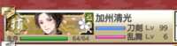 https://images.plurk.com/4y2XCYW2xqwfo1OHOOb0zO.png