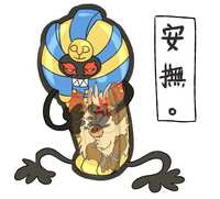 https://images.plurk.com/4y36PqNrBXzOK5xQt1BbuE.png