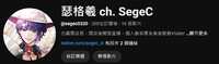 https://images.plurk.com/4y3VSWeQZ2TghsPiYzkxoG.png