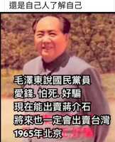 https://images.plurk.com/4y3tbBxQi41ngjQmlWAiSr.jpg