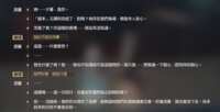 https://images.plurk.com/4y3u2D75WjpXdom7idYv6.png