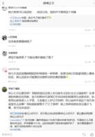 https://images.plurk.com/4y4t4YCUh9nsb5j87vqC9q.png