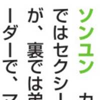 https://images.plurk.com/4y74lmKkQoCiimVHCYlMe8.jpg